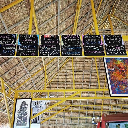 Kampot Camping - Eco Retreat ภายนอก รูปภาพ